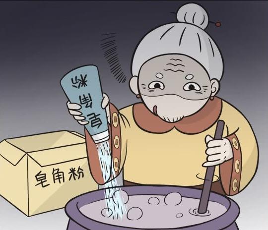 肥宅搞笑漫画全集,肥宅搞笑漫画视频