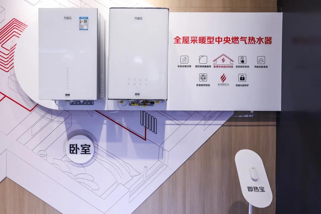 燃气热水器和电热水器选哪种好用,电热水器还是燃气热水器怎么选