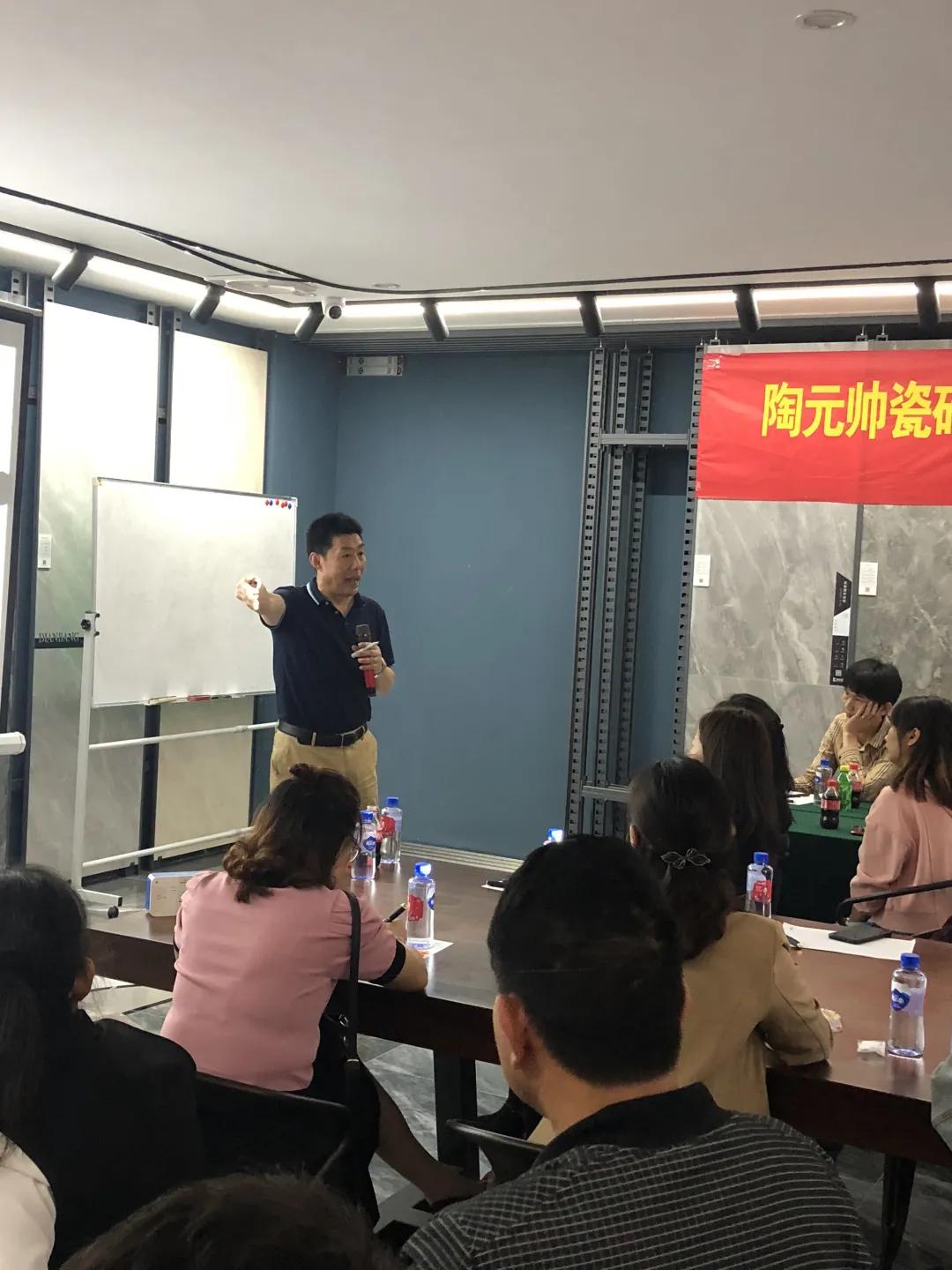 熔幔岩陶元帅,陶元帅900x1800熔幔岩效果图