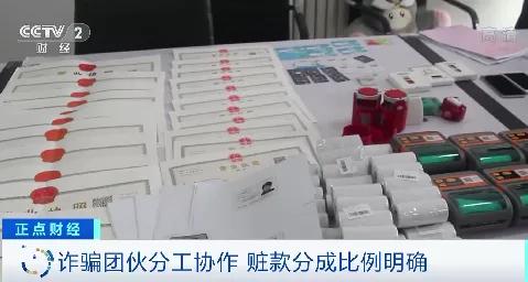 已有超60万人报警，只因买了这种“鞋”！