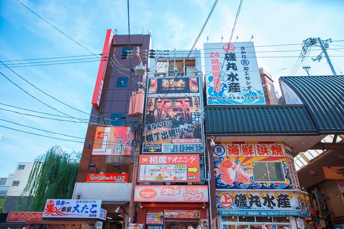 暴走大阪环球影城的一天,暴走大阪京都奈良最强攻略