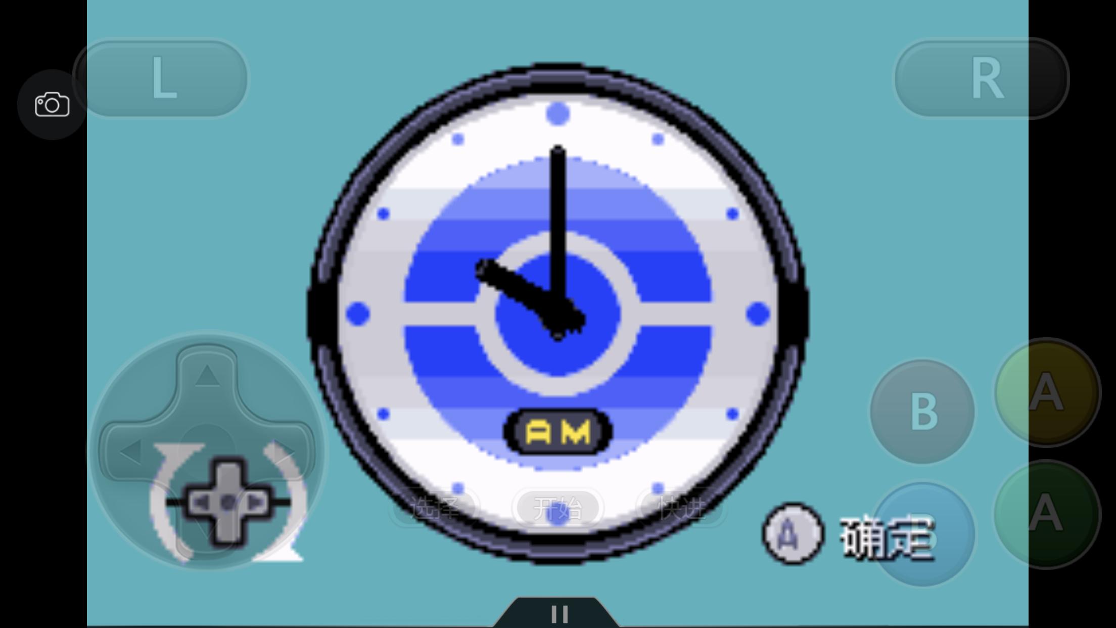 究极绿宝石5.4地狱难度一周目攻略,究极绿宝石5.4一周目剧情详细介绍