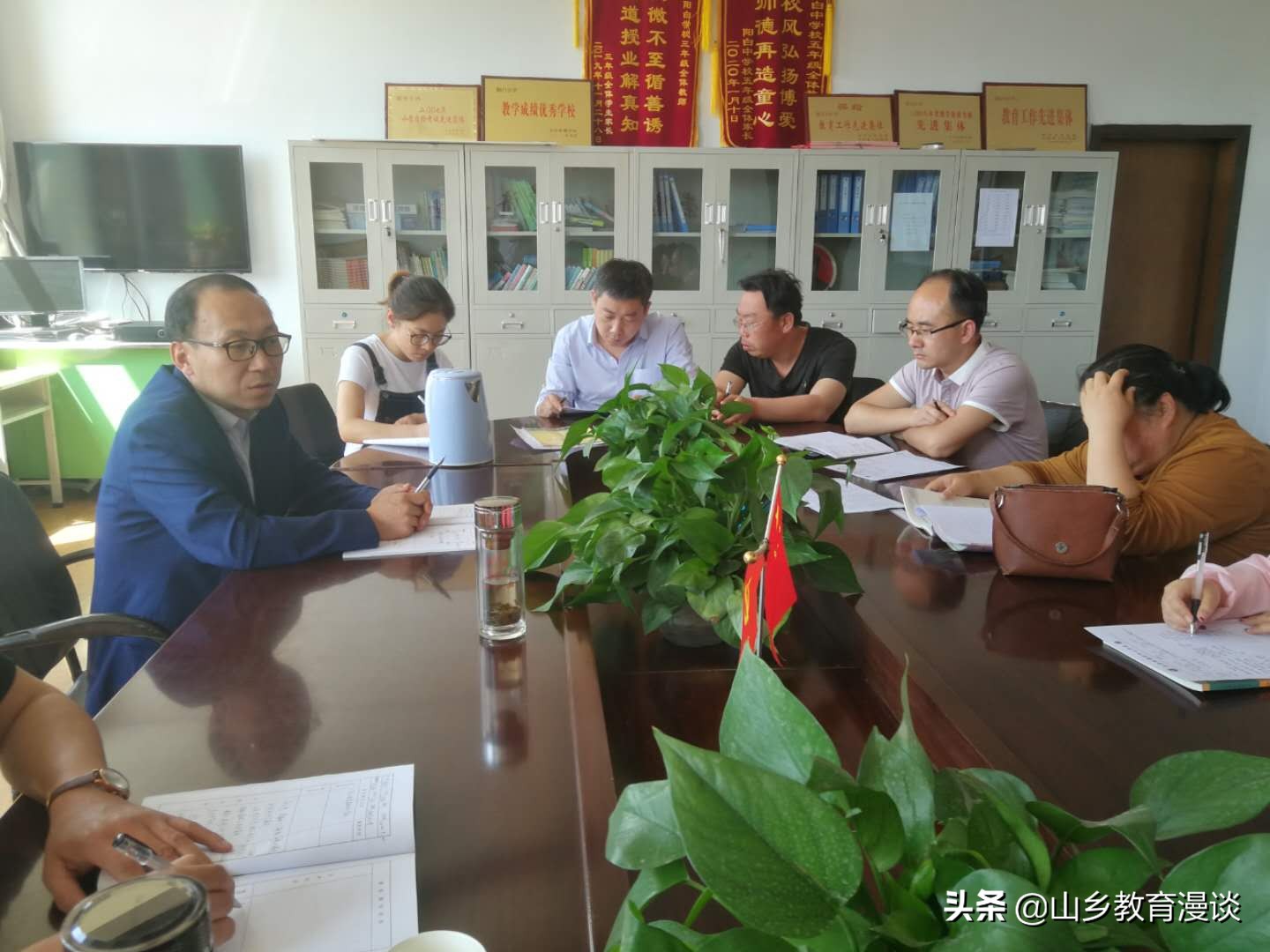 评课议课细则,评课议课