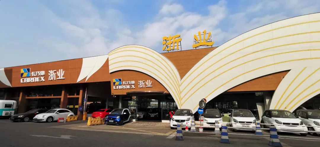 高档二手车老板娘说车,二手车界最牛逼的老板娘