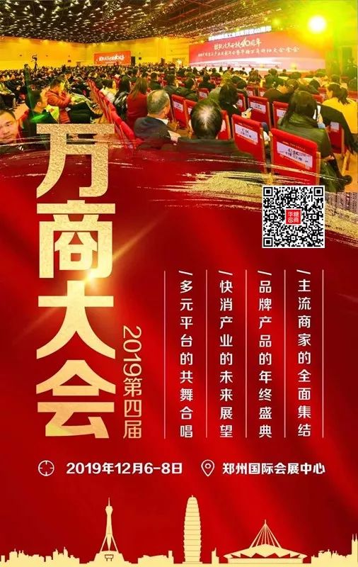 农产品盈利技巧,农产品怎么做才赚钱快