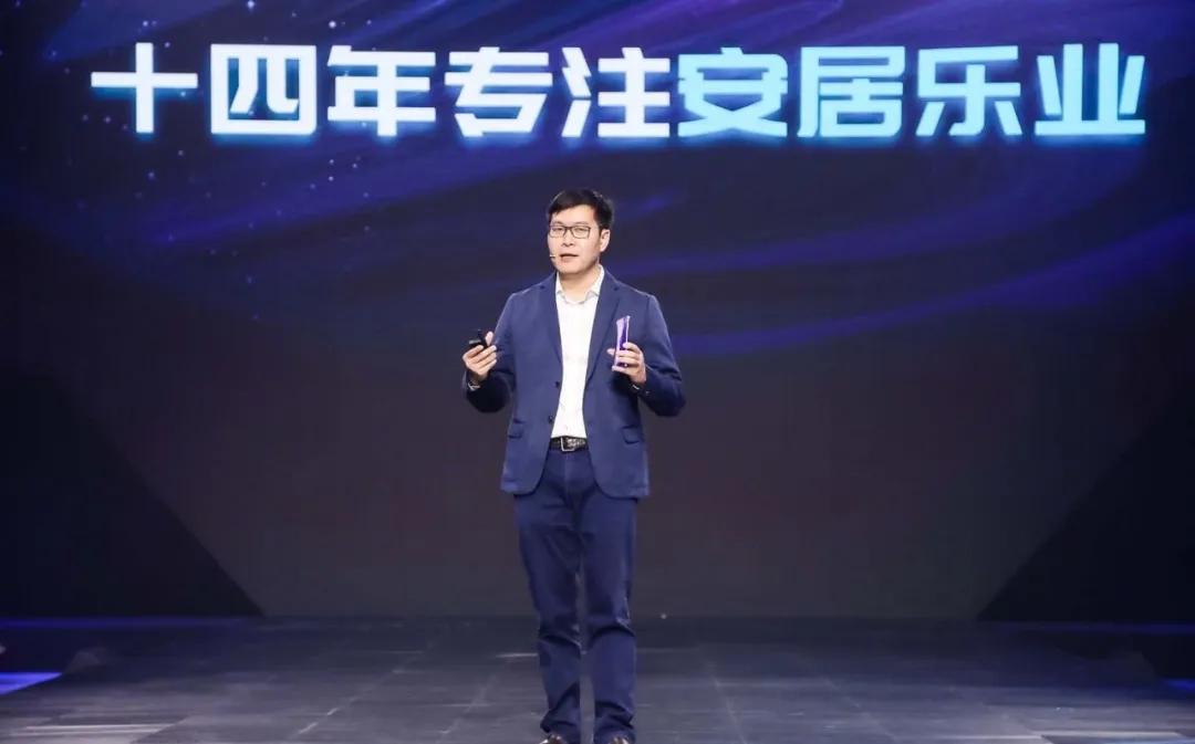 被骗1200元后,这个湖南伢子创立了一个神奇的网站,如今身价69亿