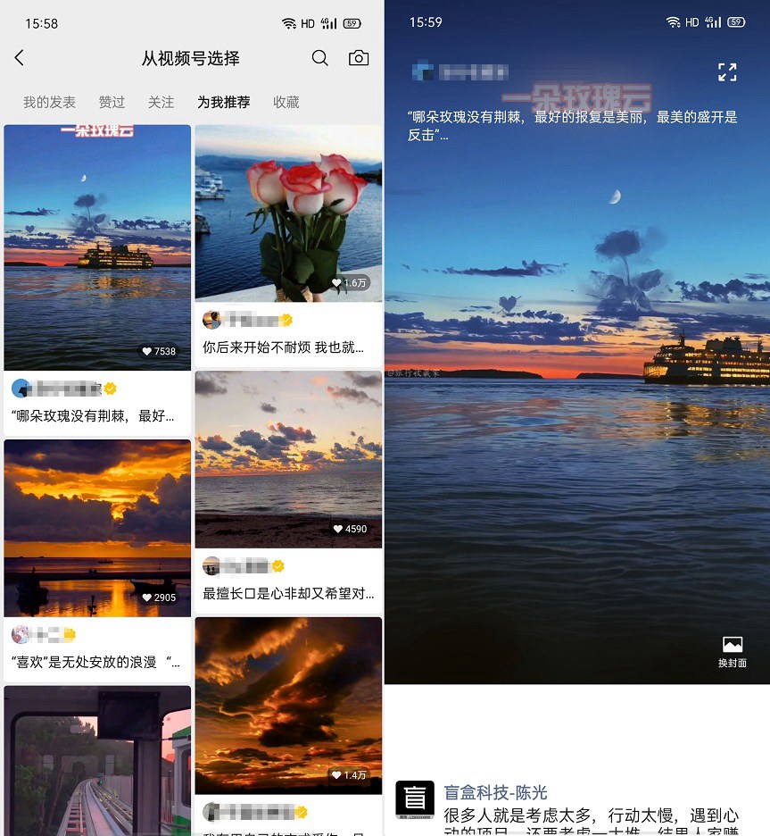 微信8.0.49内测版怎么更新,微信8.0.6版本怎么升级8.0.3版本