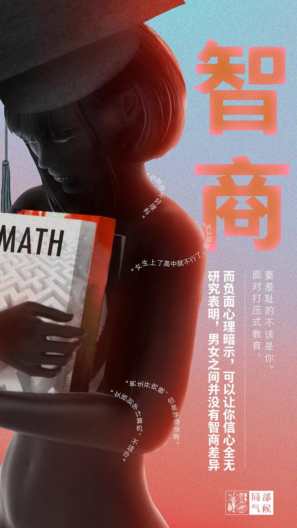 平面海报都有啥,2020年21张海报回顾这一年