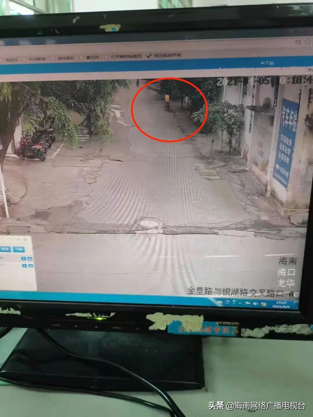 急寻人员被抓,急寻人永城78岁老人走失