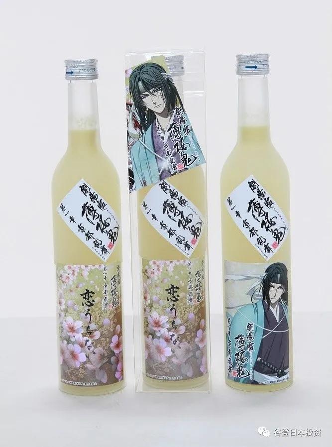 日本green清酒,日本清酒轻酒会