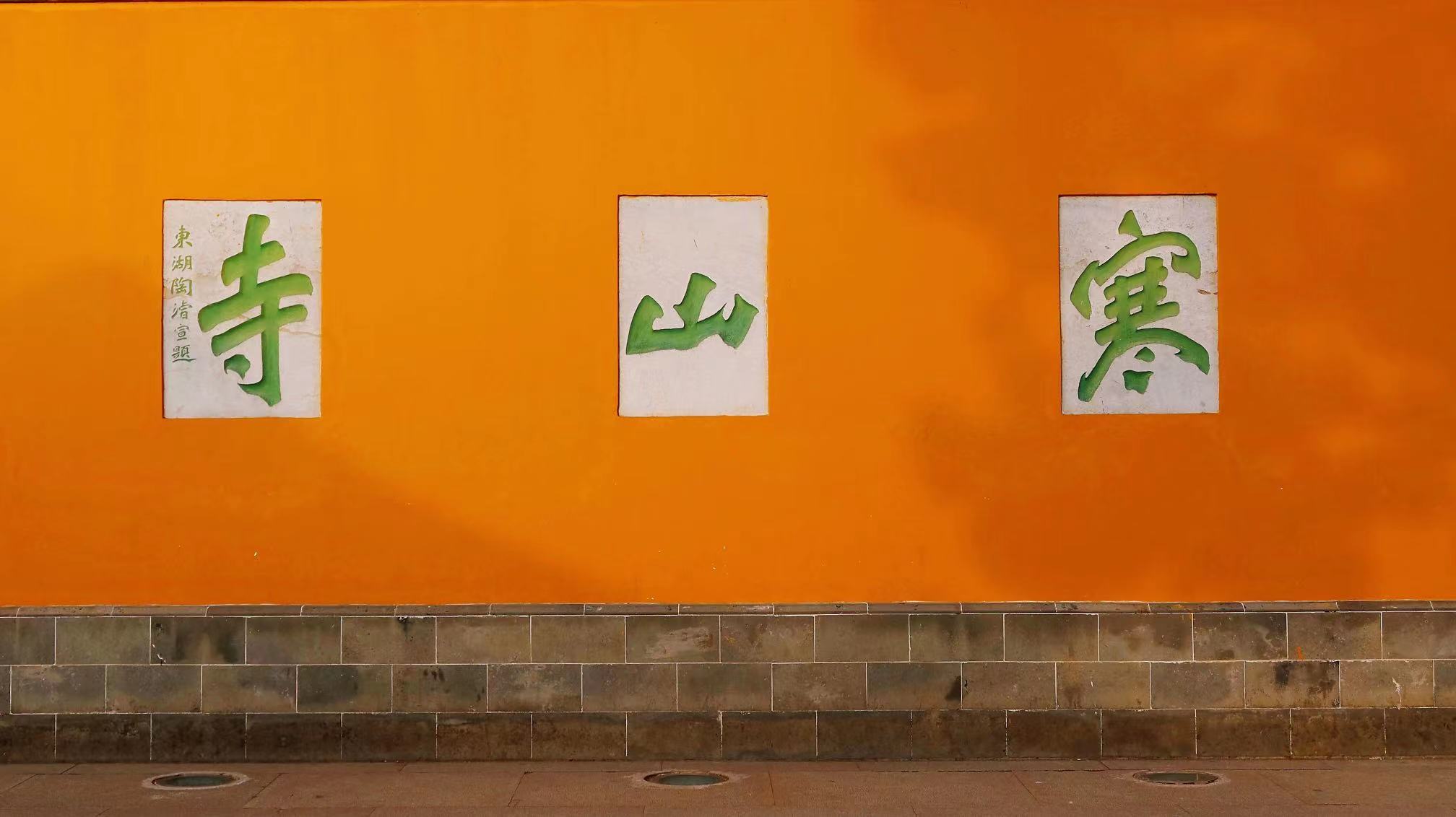 来苏州必去的园林,来苏州一定要逛逛的古镇