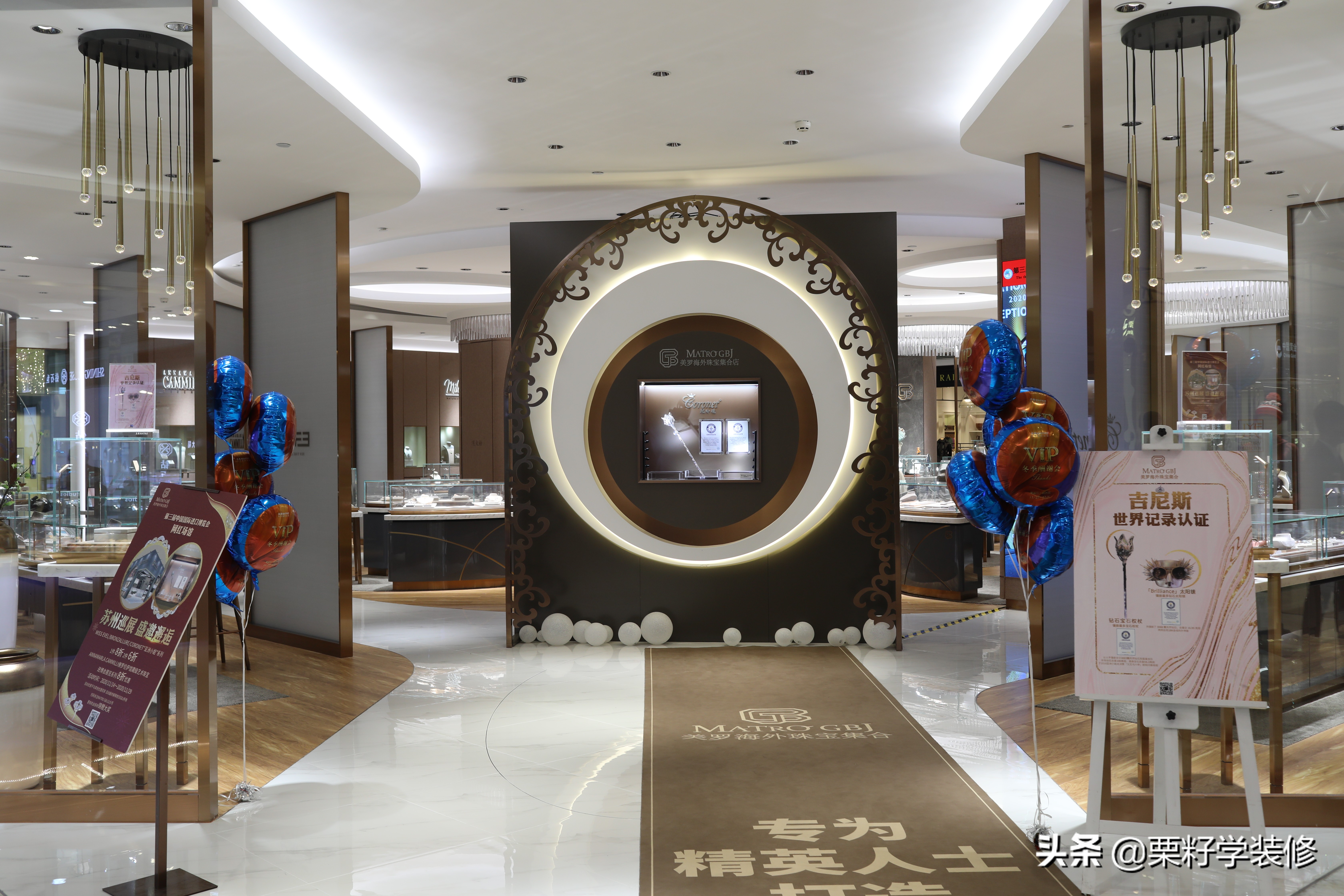 MATROGBJ甄选高端个性珠宝，打造珠宝爱好者的狂欢之地