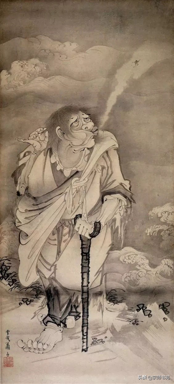 曾我萧白高清图片,曾我萧白画作拍卖纪录