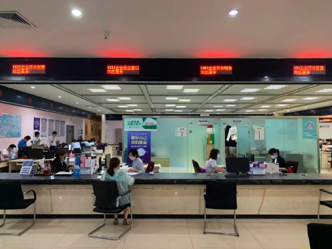 仓山发展前景怎么样,福州营商环境怎么样