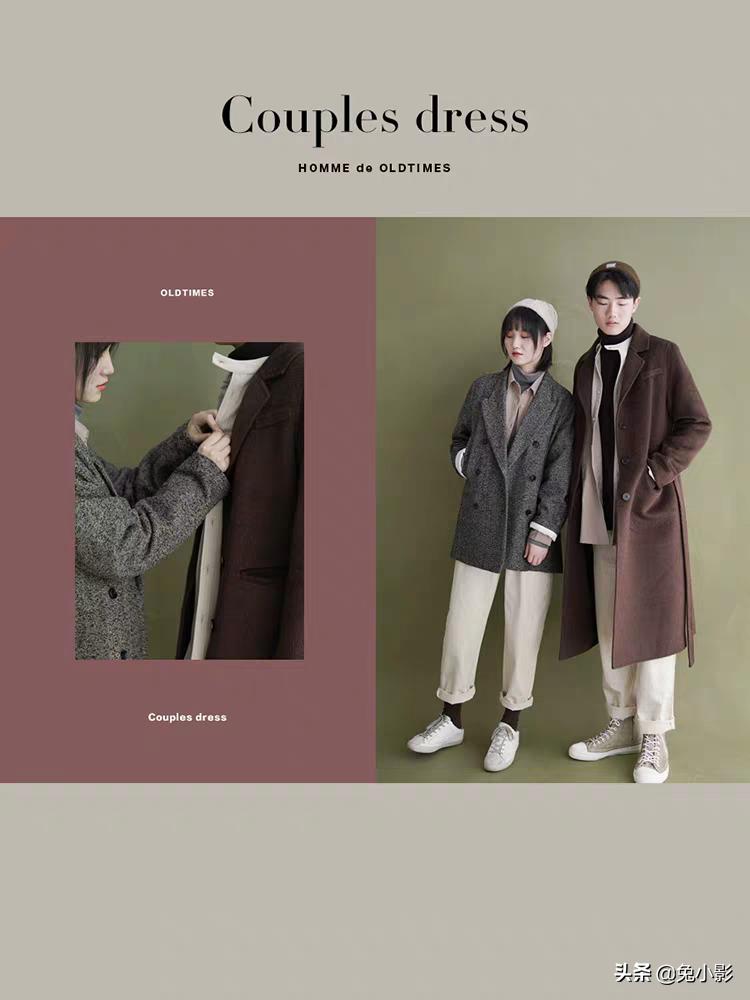 春季穿搭情侣款,时尚情侣穿什么衣服好看