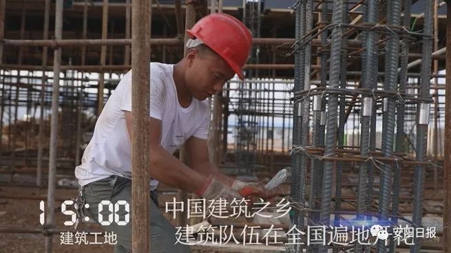 林州发生了什么事情,林州市今天晚上发生的事