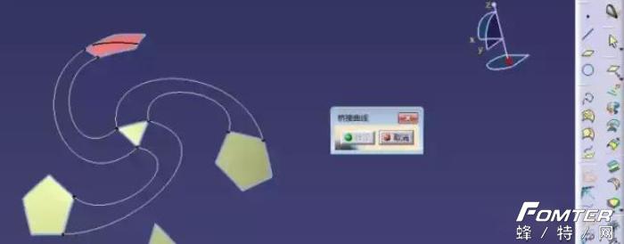 CATIA教程,catia全套教程之草图绘制