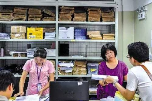 你的档案怎么查,你的档案里有什么