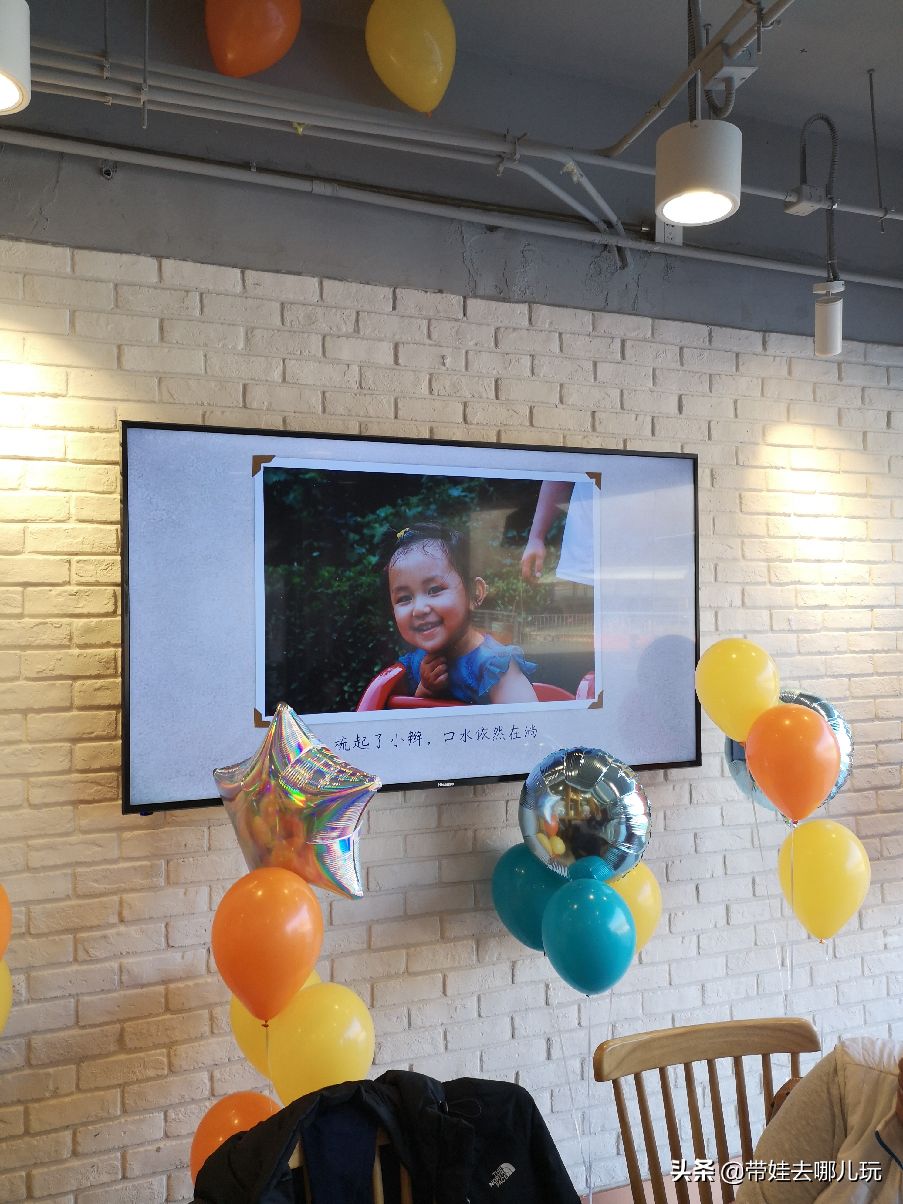 懒人妈妈百天布置,懒人妈妈的操作大法