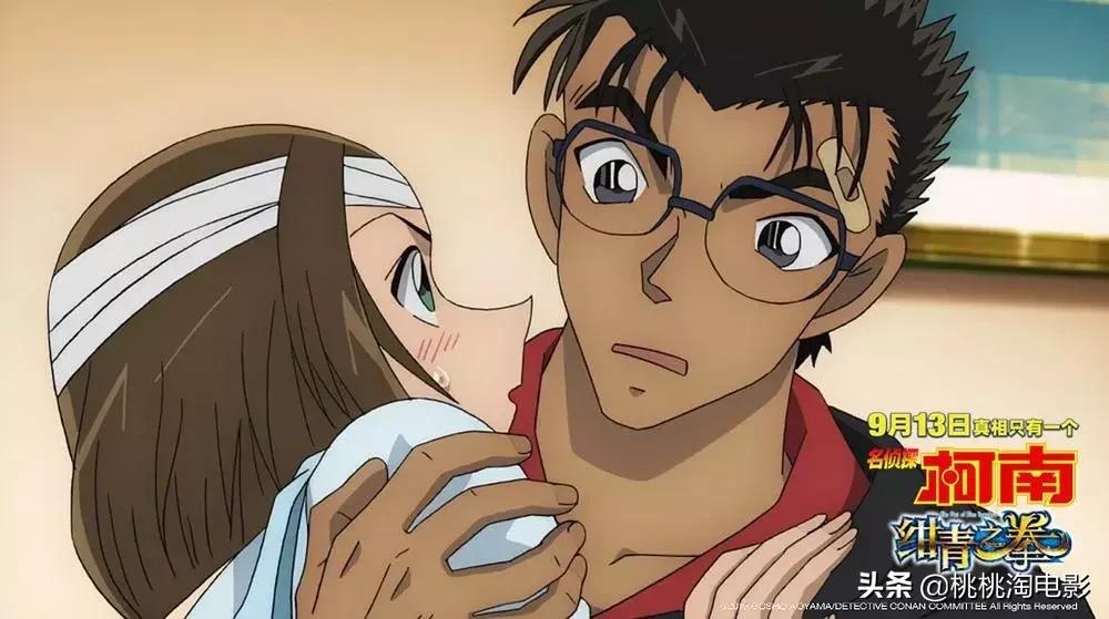 名侦探柯南开年篇合集,诛仙与小小的愿望