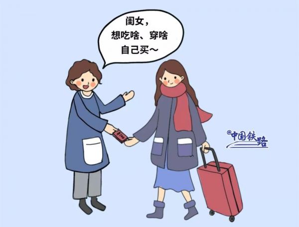 中途上车能刷身份证进站吗,中间站上车刷身份证进站