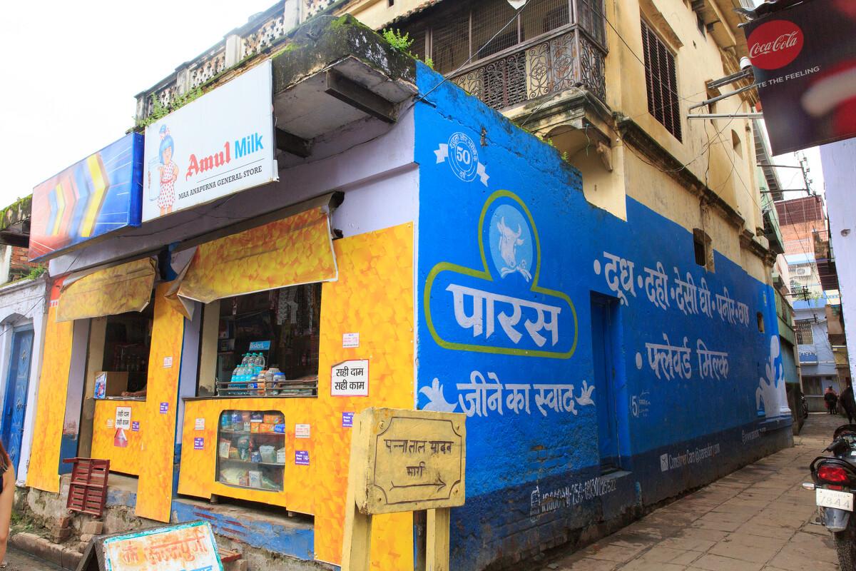 印度印象(七)—谈谈我在新德里的那些事儿