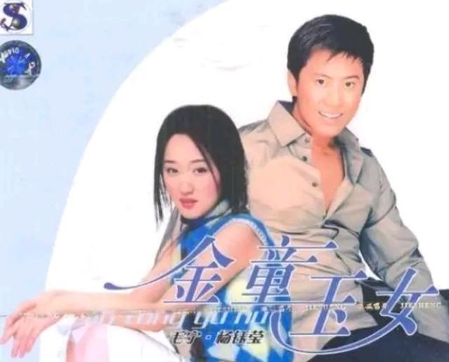 “情歌王子”毛宁：事业巅峰被“刺伤”陷入丑闻，后入狱自毁前程