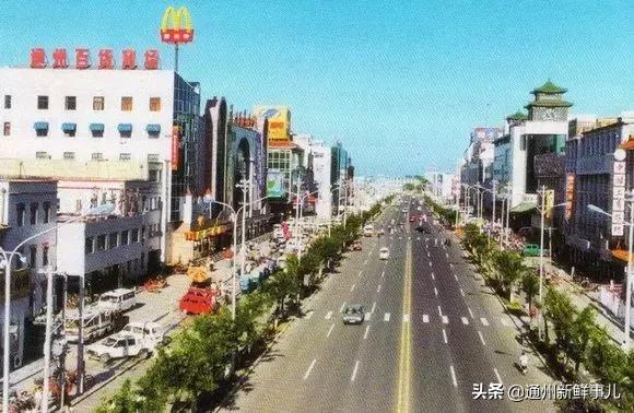 看看这些阜阳老照片你还有记忆吗,通州老照片100张