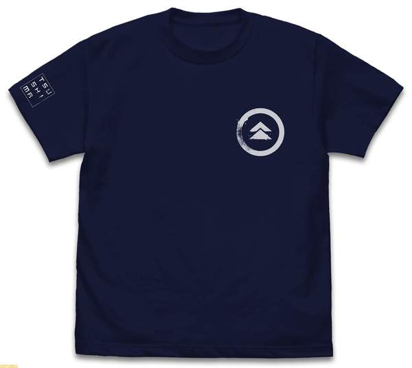 对马之魂最新宣传pv,对马之魂pc版