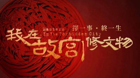 宅家追剧必备好剧畅快追,五一宅家里追剧攻略