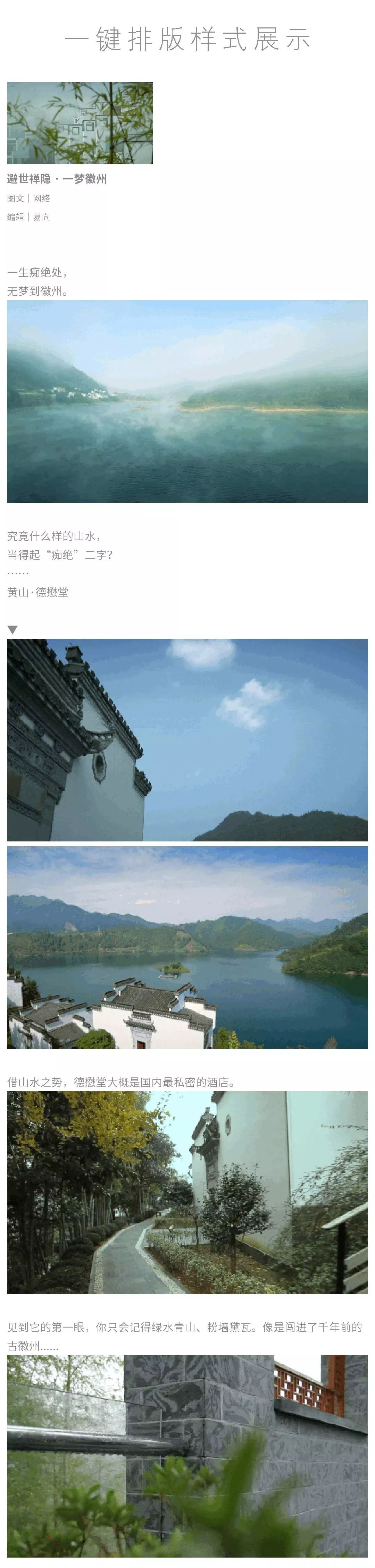 排版排了一件再排一件怎么排,排版排好的打印出来不一样