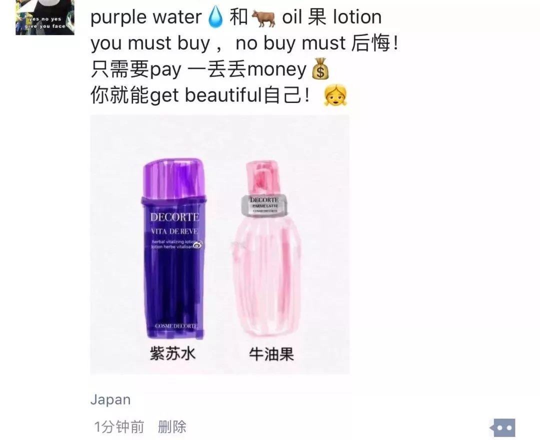 新电商法的实行,新电商法实施后的代购