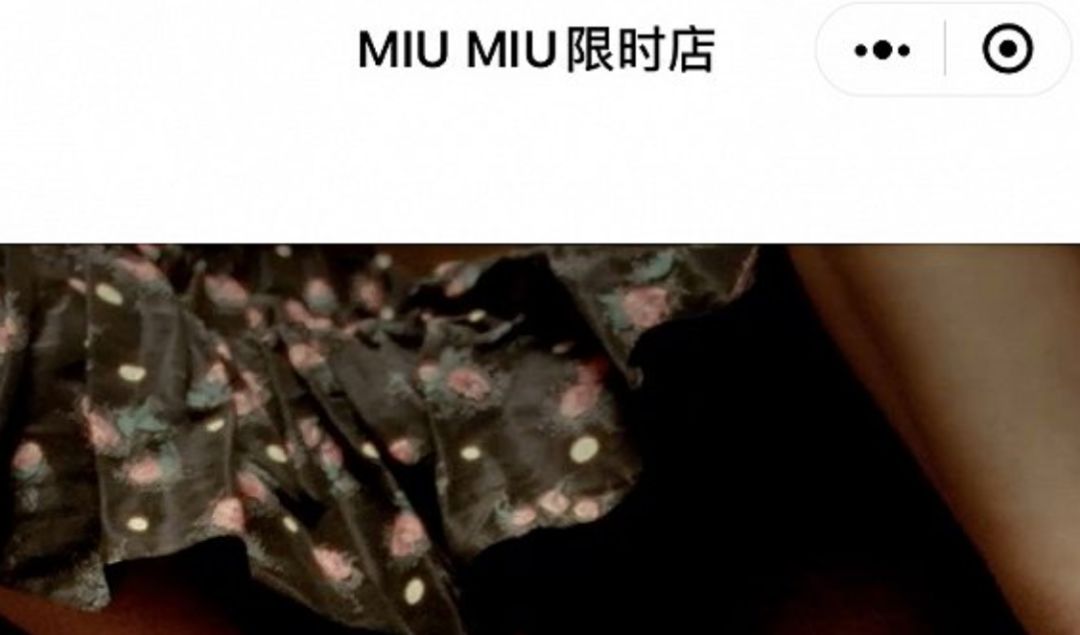 歌力思和iro哪个档次高,歌力思回购最新消息