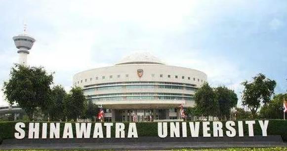 留学泰国西那瓦怎么样,泰国西那瓦国际大学中国留学生