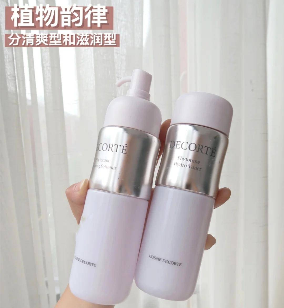 珂润水乳适合秋冬用吗,换季保湿水乳珂润