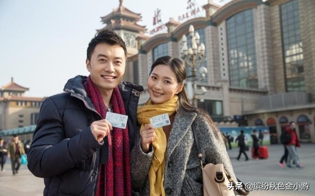 旅游专列怎么买票？它购买的不仅仅是火车票，告诉你两个方法