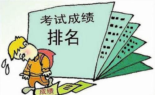 中考指标预录了还能去别的学校吗,中考有必要参加预录吗