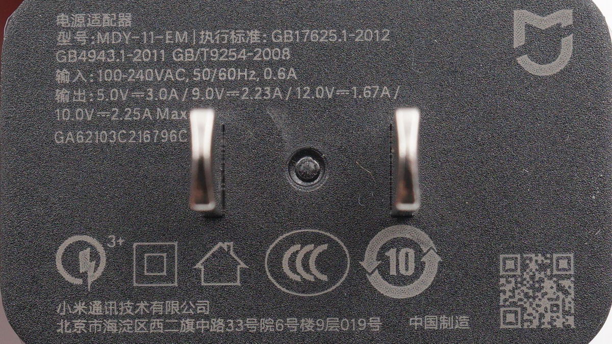 电钻拧三合一螺丝,微型手持小电钻拆解