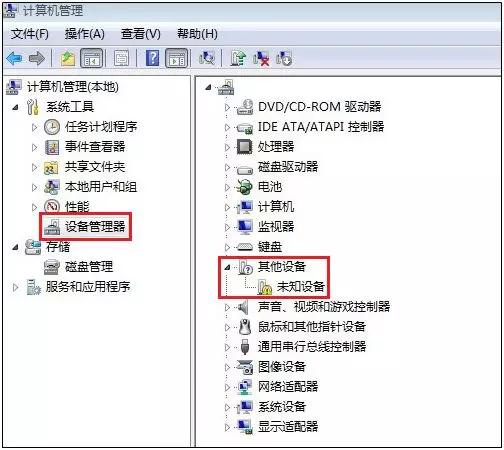 电脑怎么安装扫描仪驱动程序,电脑安装扫描仪驱动不能用怎么办
