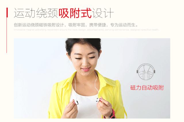 千元颈挂式蓝牙耳机评测推荐,颈挂式运动蓝牙耳机超长续航