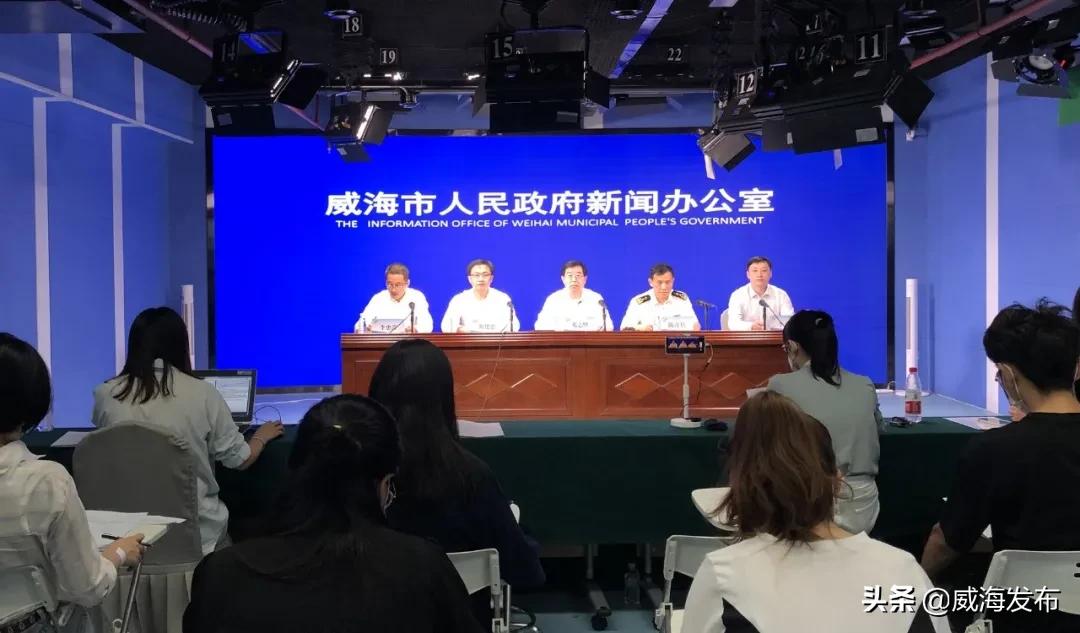 威海市中韩自贸区规划图,威海综合保税区入驻企业160多家