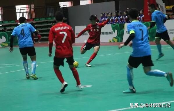 锡林郭勒盟足球队夺冠,锡盟冠军