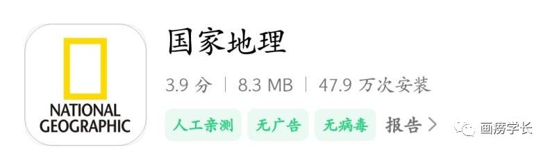 美术生要提高审美看什么,美术生必须知道的十个网站