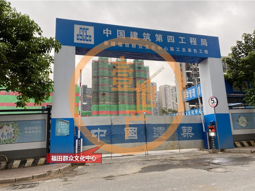 红岭实验+深高南,福田又一豪宅准备跑步进场?