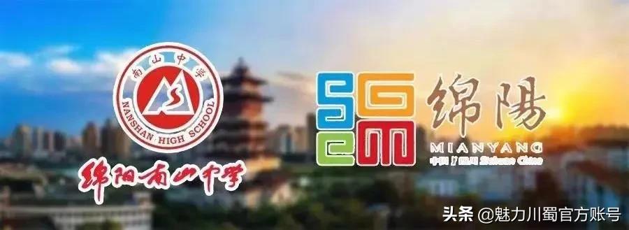 爱学习爱运动积极向上,爱学习也要爱运动