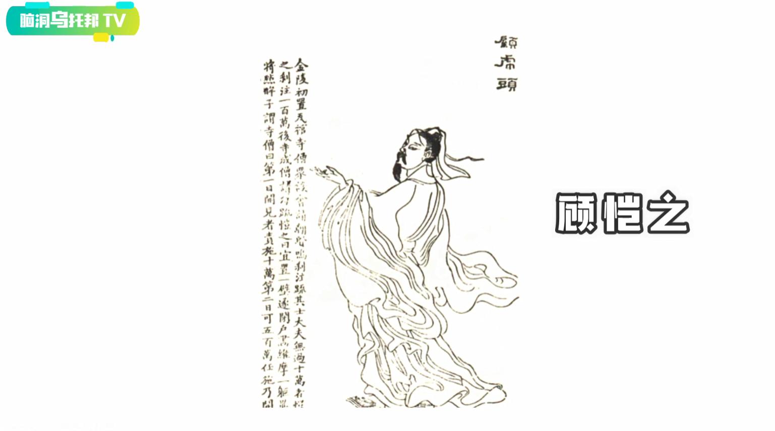 大英博物馆十件宝物,大英博物馆十大绝美收藏品