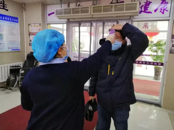 沈阳铁西区疫情防控消息,沈阳市疫情防控情况最新政策铁西