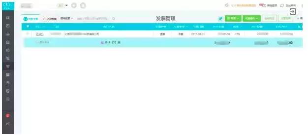 发票丢失应该怎么处理最新,发票丢失的处理最新规定