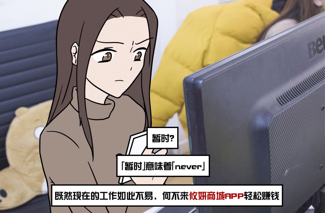 把假发都取下来,把假发摘下来