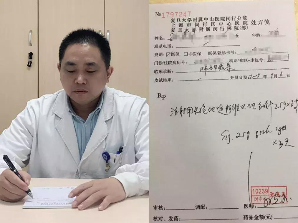 超级细菌特效药,超级细菌对抗超级抗生素